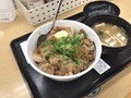 [松屋]松屋 にんにくバターのチキンコンボ牛めし 税込み490円 815kcal