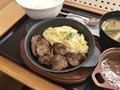 [松屋]松屋 牛ヒレ肉のカットステーキ ライスセット 東日本限定 税込み830円