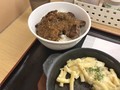 [松屋]松屋 牛ヒレ肉のカットステーキ 丼盛り