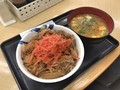 [松屋]松屋 牛めし 大盛 お肉60%増量 税込み530円 豚汁変更 100円