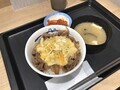 [松屋]松屋 たっぷりチーズ牛めし 並盛 リニューアル