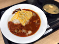 [松屋]松屋 チキチートマトカレー 税込み750円 1021kcal 2023年6月6日発売