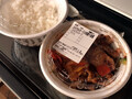 [松屋]松屋 松屋風ロモサルタード 4枚盛り定食 テイクアウト