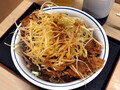 [かつや]かつや ネギねぎラー油のロースカツ丼（竹） 税込み924円 2023年8月18日