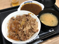 [松屋]松屋 牛めしあたま特盛 税込み690円 松屋ビーフカレー単品 460円