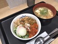 [松屋]松屋 鶏肉飯 税込み630円 814kcal 2023年9月5日発売 豚汁変更 190円 243kcal