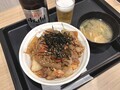[松屋]松屋 キムチ牛めし あたま特盛 税込み790円 1073kcal 2023年9月19日発売