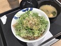 [松屋]ネギ塩豚カルビ丼 大盛 税込み730円 913kcal 2023年10月3日発売