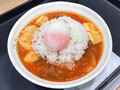 [松屋]牛豆腐キムチチゲセット ライス投入