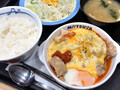 [松屋]チーズうまトマチキン定食 税込み980円 1095kcal 2023年12月5日発売