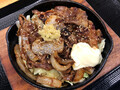 [からやま]豚肉1.5倍しょうが焼き定食単品 税込み880円