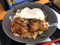 [からやま]目玉焼きのせしょうが焼き丼 税込み759円 2024年7月17日発売
