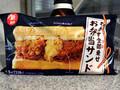 [ファミリーマート]おかず全部乗せお弁当サンド 税込み338円 368kcal 2024年10月1日発売