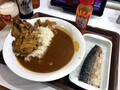 [すき家]やわらかチキンカレー 税込み790円 927kcal 2024年10月1日発売