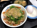 [松屋]ネギ塩厚切り豚カルビ丼 税込み690円 912kcal 2024年10月15日発売