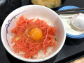 [松屋]紅生姜丼 生玉子税込み90円 71kcal
