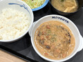 [松屋]リトアニア風ホワイトソースハンバーグ定食 税込み880円 846kcal