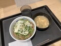 [松屋]ねぎマヨ辣牛めし 税込み580円 887kcal 2024年11月12日発売