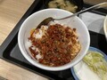 [松屋]水煮牛肉（シュイジューニューロー）～四川風牛肉唐辛子煮込み～