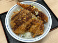 [かつや]2個たまハムエッグカツ丼 1週目 ハムエッグの下