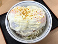 [かつや]2個たまハムエッグカツ丼 3週目 80gロース 税込み869円 2025年3月21日発売