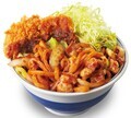 [かつや]ホルモン焼きうどんとチキンカツの合い盛り丼 広告 2025年3月28日発売