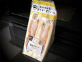 [ローソン]からあげ家奥州いわい監修唐揚げサンド 税込み419円 350kcal 2025年4月1日