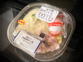 [ローソン]冷製生パスタ カルボナーラ 税込み599円 555kcal 2025年5月20日発売