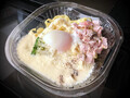 [ローソン]冷製生パスタ カルボナーラ 税込み599円 555kcal 2025年5月20日発売