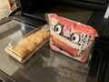 [ローソン]具！おにぎり まるでまぐろたたき丼（卵黄ソース） チキンナゲット串 