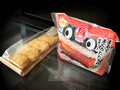 [ローソン]具！おにぎり まるでまぐろたたき丼（卵黄ソース） チキンナゲット串 