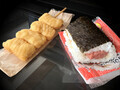 [ローソン]具！おにぎり まるでまぐろたたき丼（卵黄ソース） チキンナゲット串 