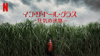 f:id:St_Elmo:20200509191255j:plain f:id:St_Elmo:20200509191255j:plain