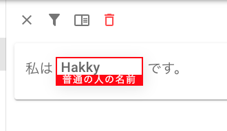 f:id:St_Hakky:20210108110124p:plain