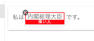 f:id:St_Hakky:20210108110134p:plain