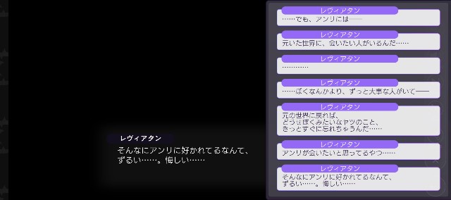 f:id:St_andA:20240421234349j:image