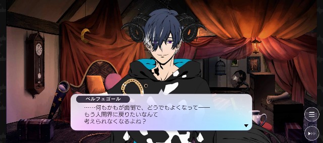 f:id:St_andA:20240421234826j:image