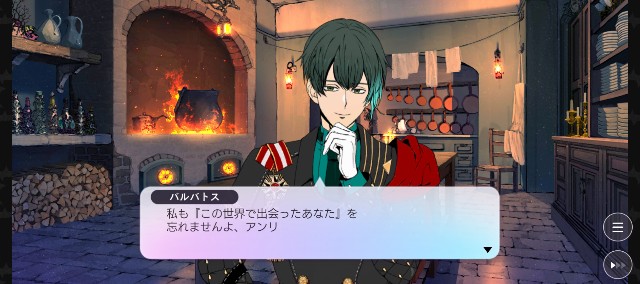 f:id:St_andA:20240421235647j:image