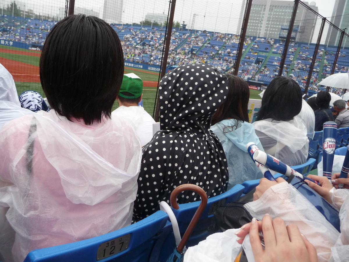 f:id:Stadienne:20210524213836j:plain