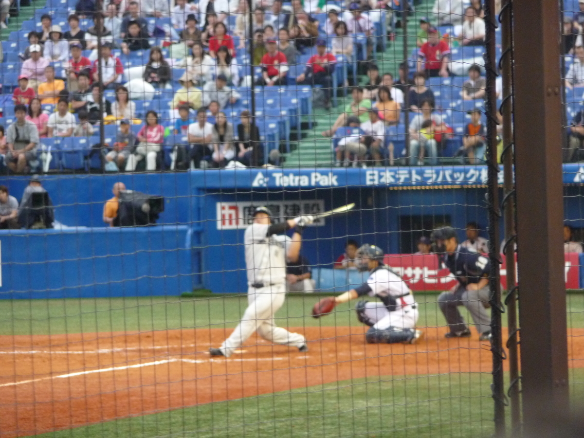 f:id:Stadienne:20210524214240j:plain