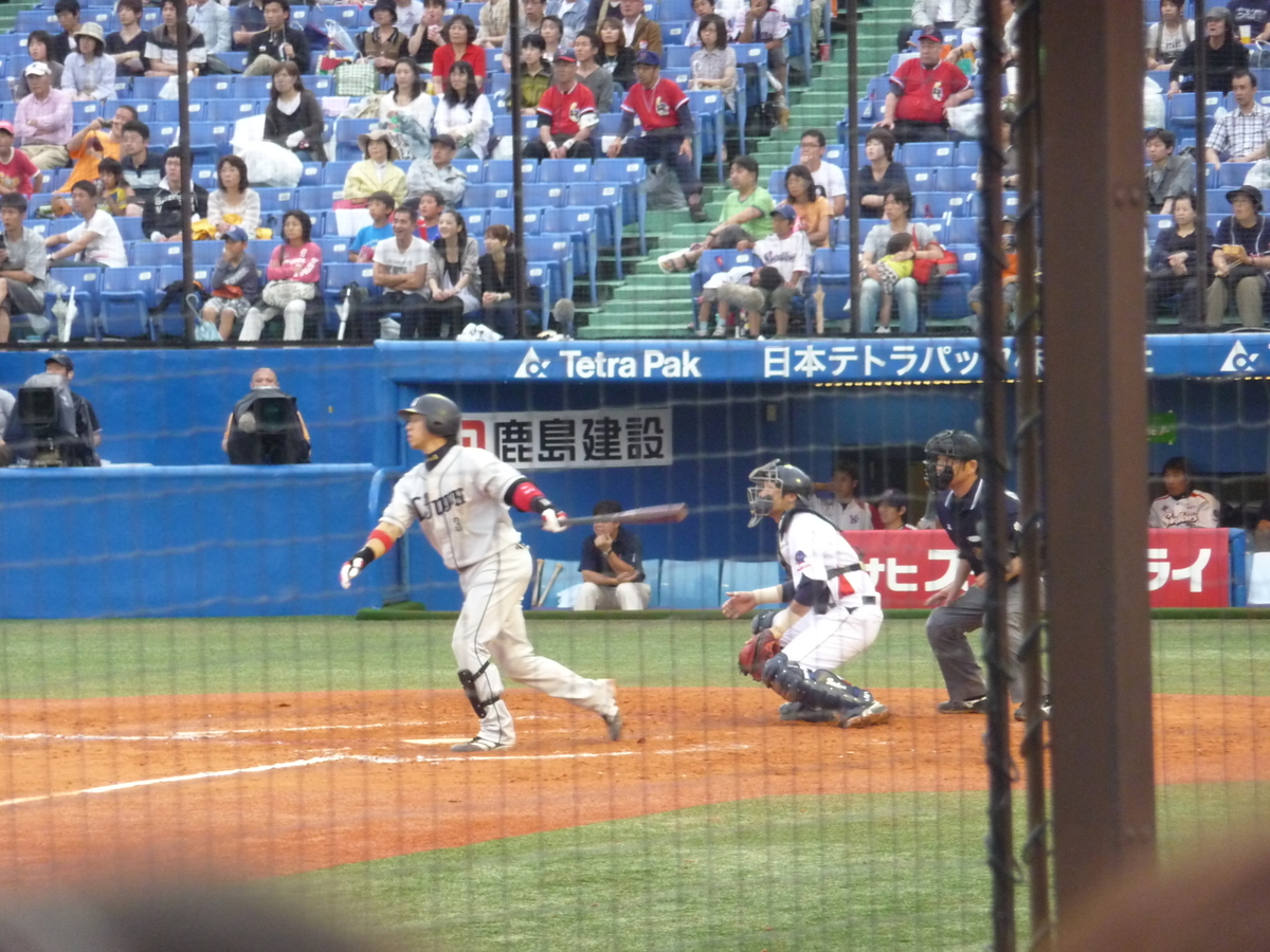 f:id:Stadienne:20210524222926j:plain