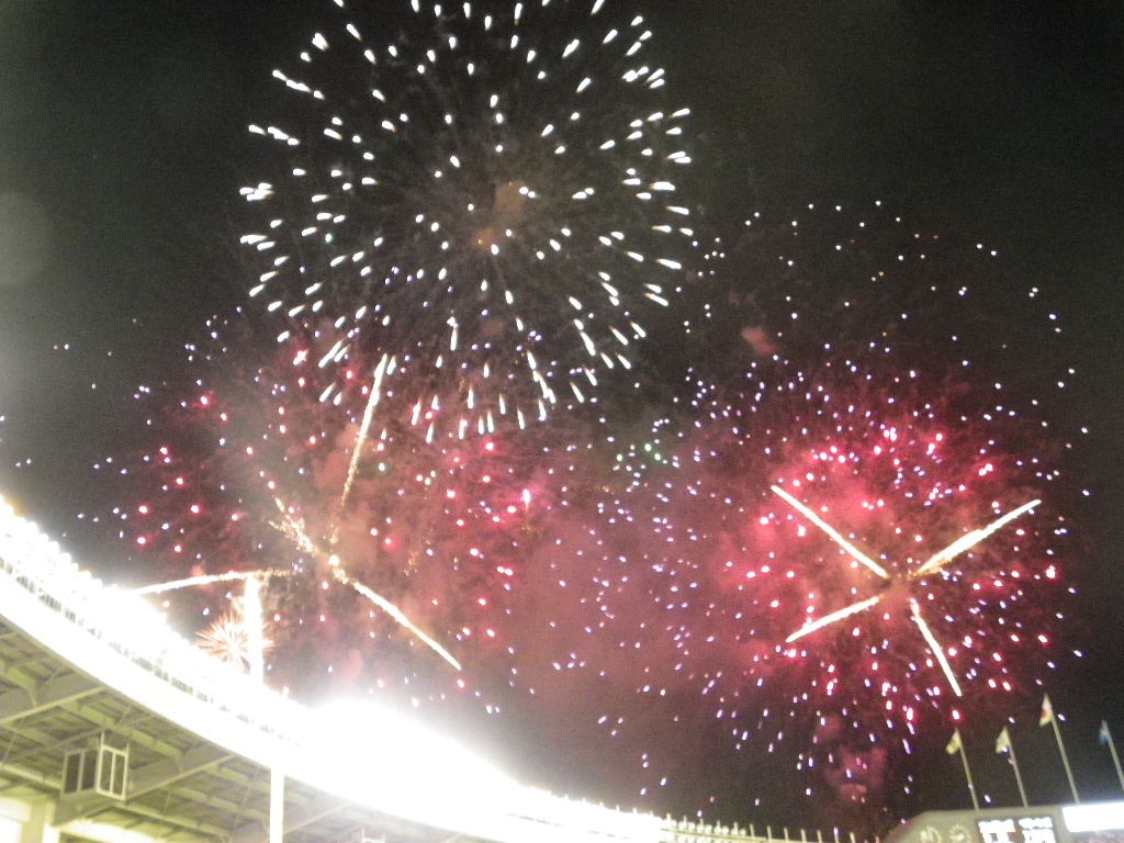 f:id:Stadienne:20210901130643j:plain