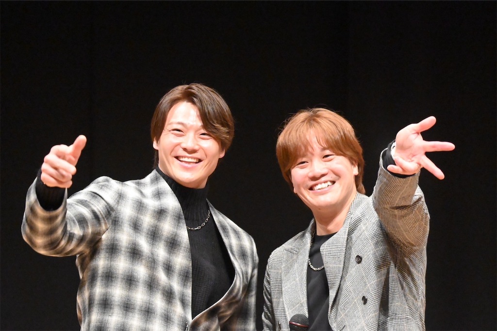 f:id:Stadienne:20241230191409j:image
