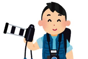 f:id:StandardStudent:20210317233922j:plain