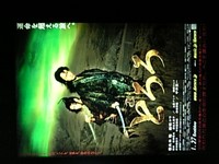f:id:Star-Mo:20070127130547j:image