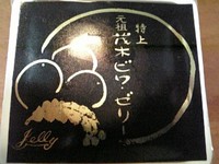 f:id:Star-Mo:20070127205734j:image