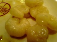 f:id:Star-Mo:20070128233708j:image