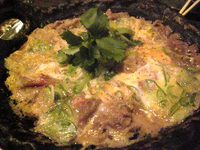 f:id:Star-Mo:20071210194651j:image