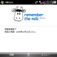 f:id:Star-Mo:20081015231930p:image f:id:Star-Mo:20081015231930p:image