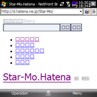 f:id:Star-Mo:20081030183517p:image f:id:Star-Mo:20081030183517p:image
